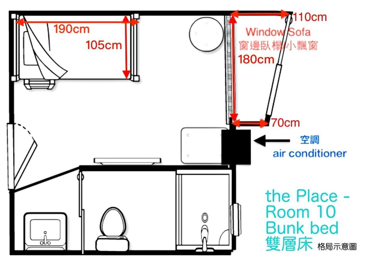 The Place Heng-ch'un Rom bilde