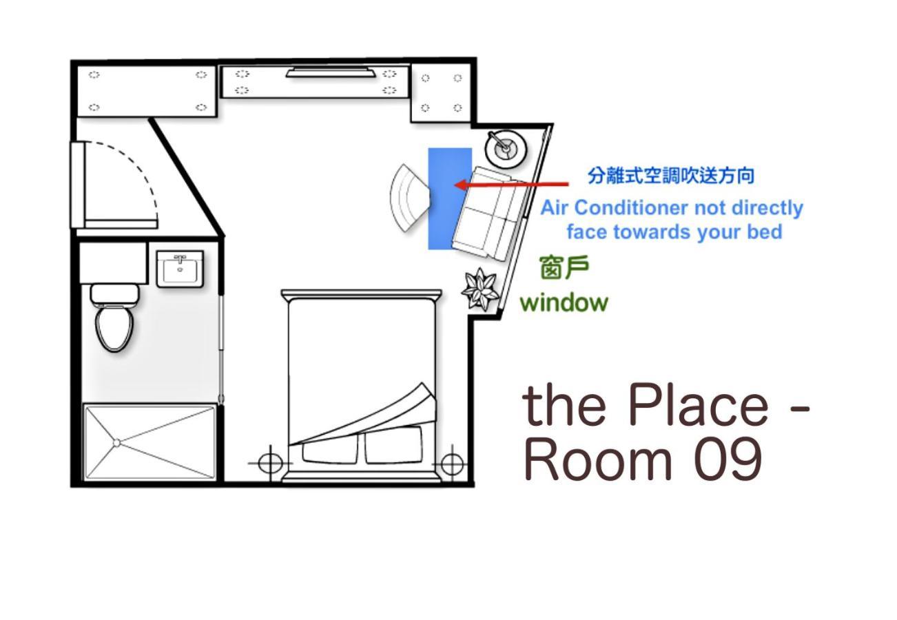 The Place Heng-ch'un Rom bilde