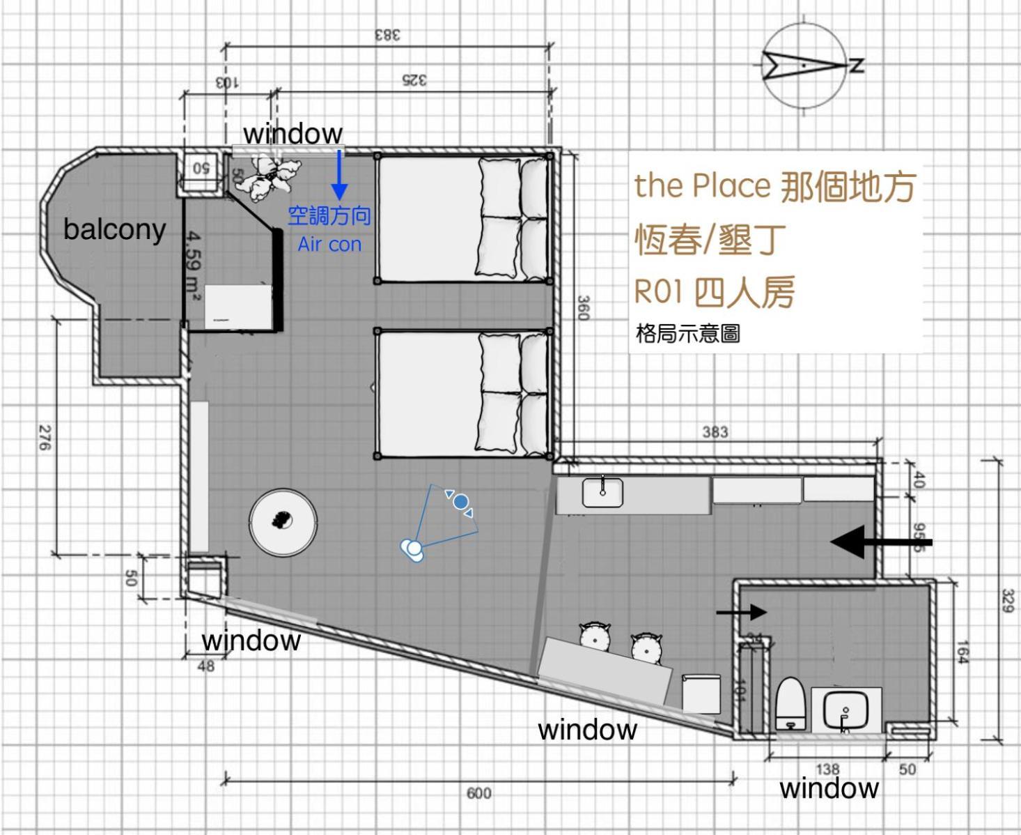 The Place Heng-ch'un Rom bilde