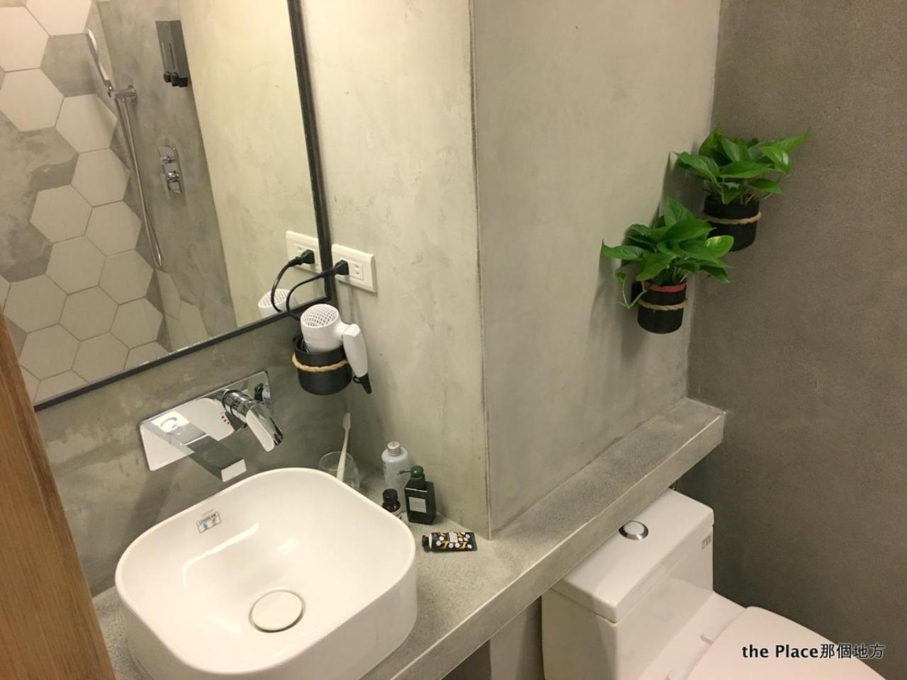 The Place Heng-ch'un Rom bilde